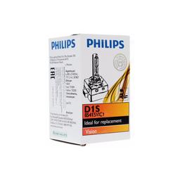 Philips D1S Xenon lamp