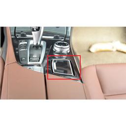 Aluminiumframe Interior BMW F10/F11