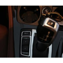Aluminiumframe Interior BMW F10/F11