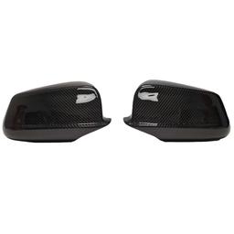 Kolfiber spegelkåpor BMW F10/F11