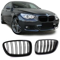 Double ribbed sport Carbon fiber look grille BMW 5-series GT
