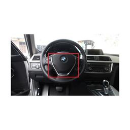 Mattkromad rattpanel till BMW F30/F31/F34