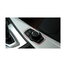 Kromramar för multimediaknapparna till BMW F30/F31/F34