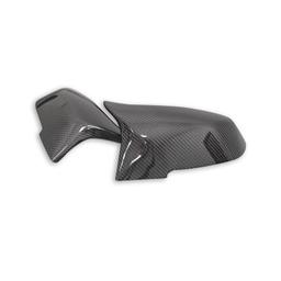 Carbon fiber housings BMW