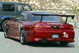 S14 SILVIA R/Bumper