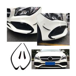 Blanksvarta Air Intake Skärmar Mercedes C117 Facelift