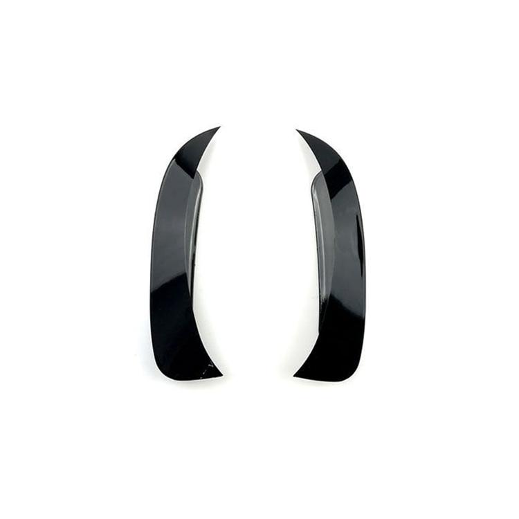 Air Intake Screens for Mercedes GLA X156 with AMG