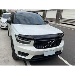 Konepelti Volvo XC40