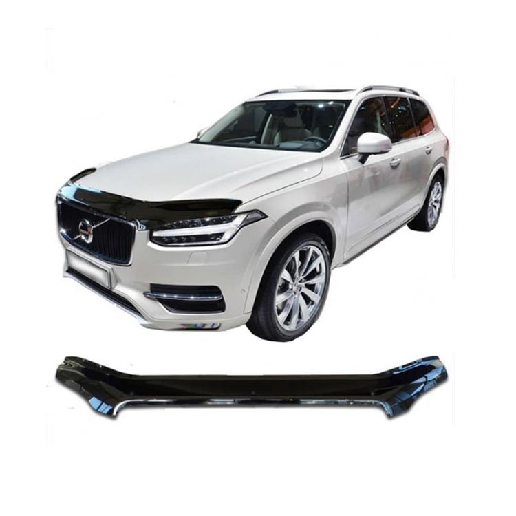 Panserbeskytter Volvo XC90