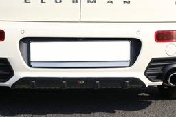 Diffusor Mini Clubman F54