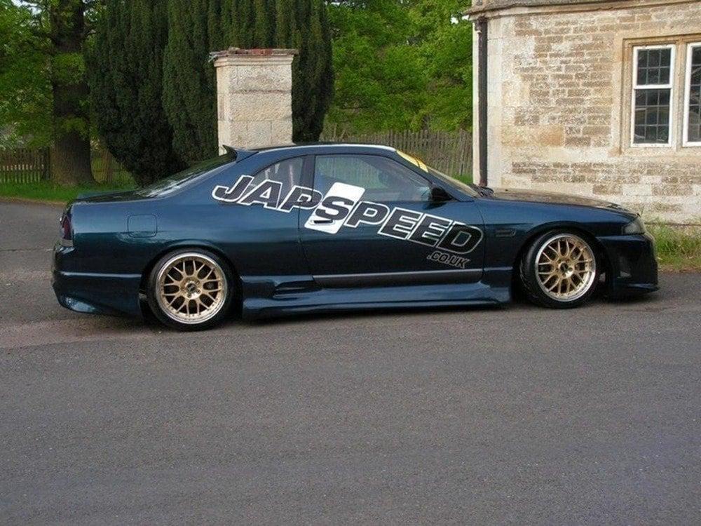 Side skirts Skyline R33 GTS