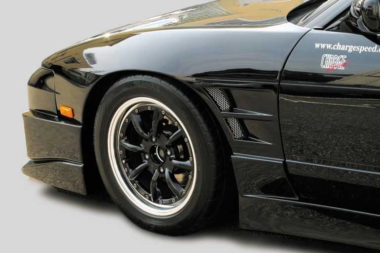 RPS13 180SX F/Fender