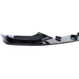 Blanksvart Spoilerläpp BMW 5-serie G30 G31