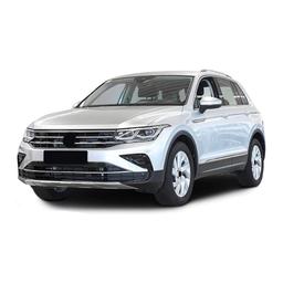 Etu- ja Takalokasuojat VW Tiguan X