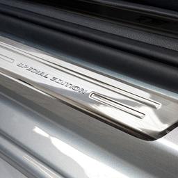 Instegslist VW Arteon