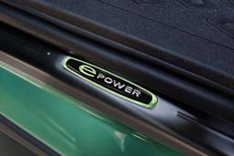 Door sills blue '' E-POWER '' (2pcs) VW ID Buzz
