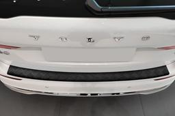 Rear Bumper Protector Volvo XC60 II