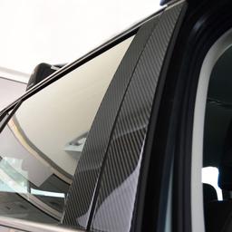 Kolfiberpanel till B-stolpen på VW Golf Variant