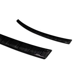 Lastskydd kolfiber till Nissan Qashqai