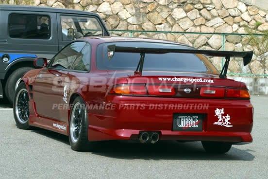 S14 SILVIA CARBON TRUNK