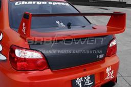 IMPREZA CARBON TRUNK