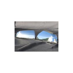 Peilien suojukset varten Opel Zafira B