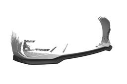 Cupspoiler BMW 2-Serie F45 Active Tourer Facelift