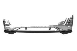 Cupspoiler Audi Q5 FY/FYT S-Line / SQ5 FY 