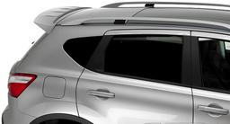 Vinge Nissan Qashqai