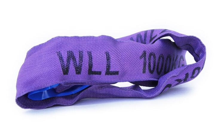 Rundsling RS-1 violett 1ton