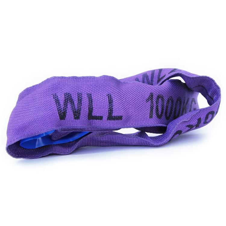 Rundsling RS-1 Violett