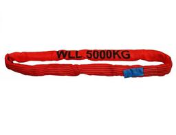 Roundsling RS-4 Red