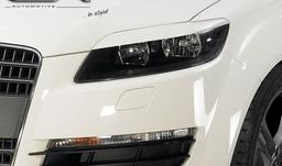 Ajovalojen valoluomet Audi Q7