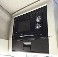 Mikrougn 24V TruckChef 17L