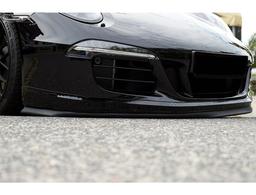 Universal Spoilerlip Flexi