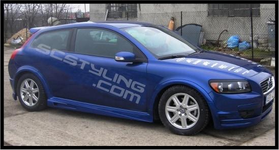 Sidokjolar som passar Volvo C30
