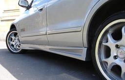 Sivuhelmat  Mitsubishi Galant