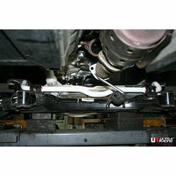 Krängningshämmare fram 25 mm för Hyundai Elantra / Hyundai Elantra Sport 2016–2020