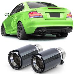 Ändrör skydd BMW 1-serie E81 E82 E87 E88