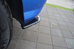 Maxton Design Splitters Audi Q2 MK.1