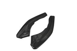 Maxton Design Splitters BMW M2 (F87) Coupe