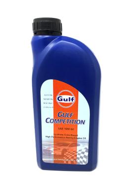 Gulf Competition Gear 75W-140 LS