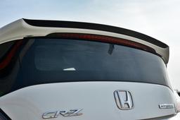 Maxton Design Siipi Honda CR-Z
