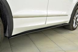 Maxton Design Sivuhelmat VW Tiguan MK2 R-line