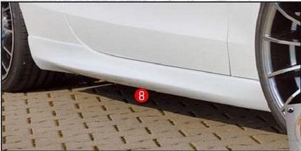 Sideskørter Audi A5