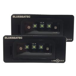 LED Nummerpladelys Audi & VW