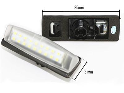 Led rekisterikilvenvalaistus Toyota/Lexus
