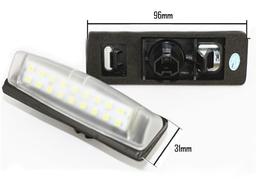 Led rekisterikilvenvalaistus Toyota/Lexus