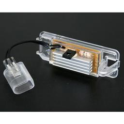 LED Belysning Reg.skilt VAG