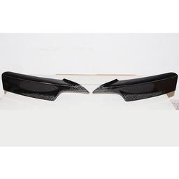 Cornersplitters i Kulfiber